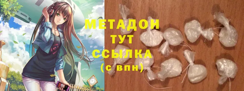 МЕГА маркетплейс  Бабушкин  МЕТАДОН methadone 